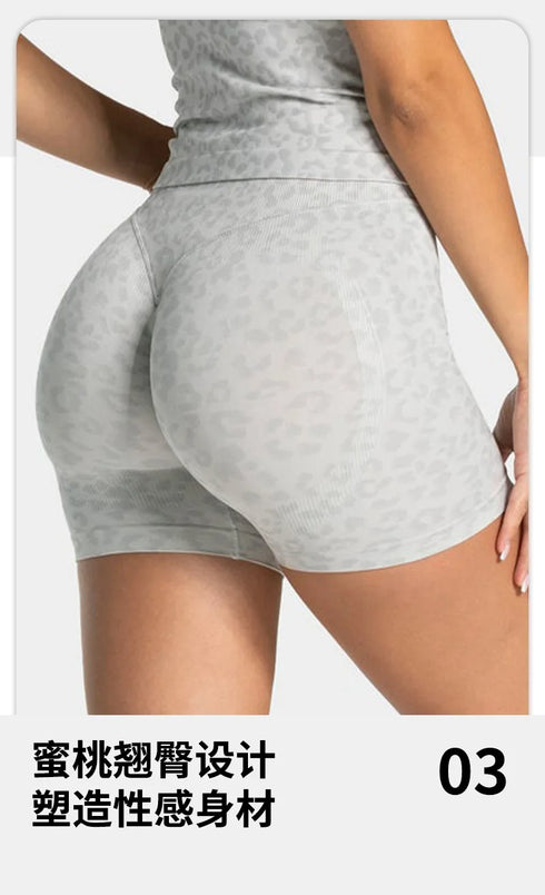 Quick drying seamless yoga shorts for women, high waisted, hip lifting, abdominal tightening, running and fitness pants