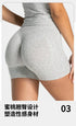 Quick drying seamless yoga shorts for women, high waisted, hip lifting, abdominal tightening, running and fitness pants