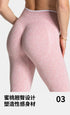 Teveo Eng anliegende, nahtlose Yoga-Leggings mit Leopardenmuster, hautfarbener hoher Elastizität, geeignet als Fitness-Laufhose