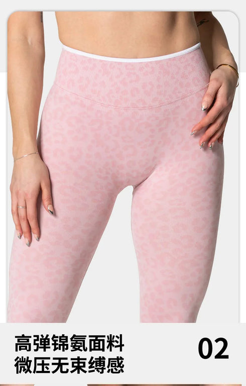 Teveo Eng anliegende, nahtlose Yoga-Leggings mit Leopardenmuster, hautfarbener hoher Elastizität, geeignet als Fitness-Laufhose