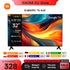 Xiaomi TV A 32, Kompakte Größe mit farbenfrohem Bildschirm, dynamischer Sound mit Dolby Audio™, DTS-X und DTS Virtual:X, hochwertiges Metall-Finish