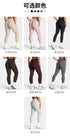 Teveo Eng anliegende, nahtlose Yoga-Leggings mit Leopardenmuster, hautfarbener hoher Elastizität, geeignet als Fitness-Laufhose