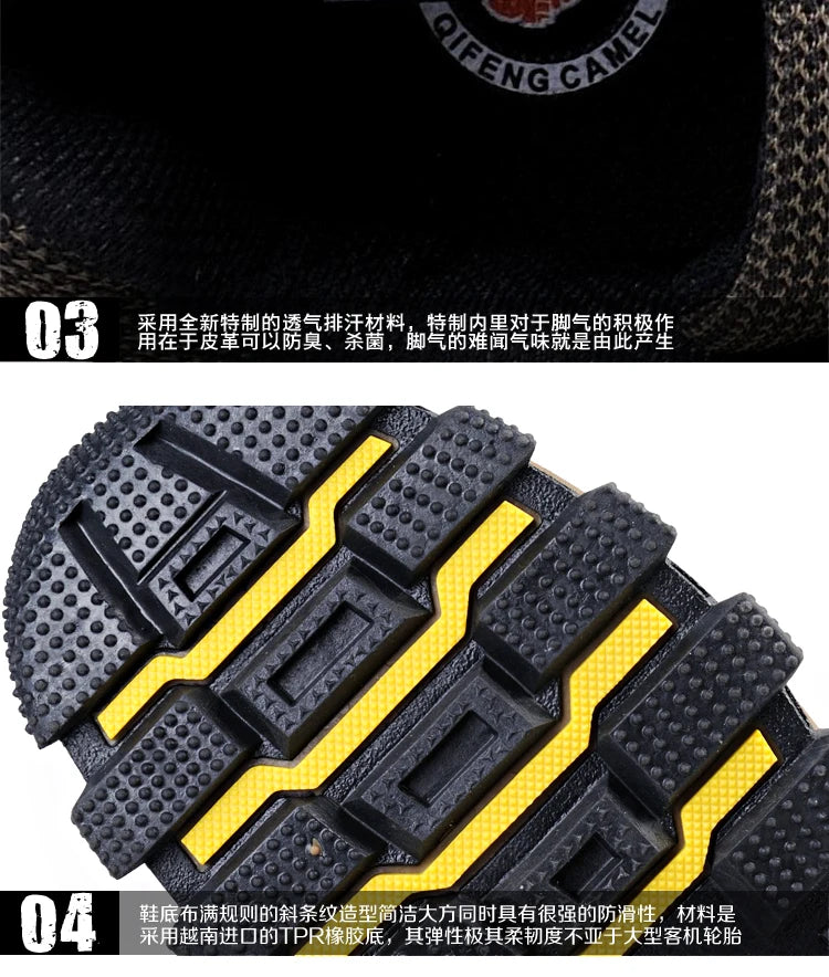 Hiking Shoes Non Slip Mountain Sneakers Winter Lace Up Retro Leather Shoe Sport Outdoor Trail Off-Road Trek Men Women Footwear