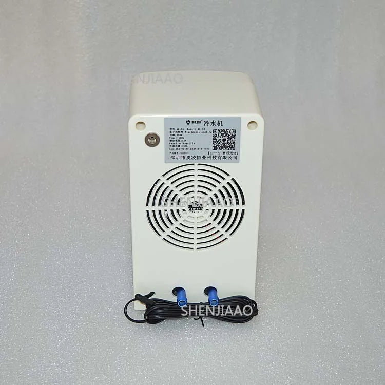 Electronic water chiller  mini fish tank cooling refrigerator aquarium cooling and heating mute ice water machine