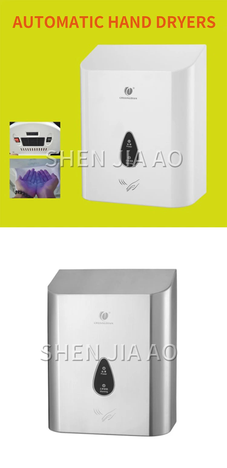 Hotel Bathroom Home Automatic Hot And Cold Hand Dryer Machine Automatic Hand Dryer Infrared Sensor Strong Wind Speed Hand Dryer