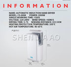 High Speed Hand Dryer Fully Automatic Induction Hand Dryer Hotel Hand Blowing Dual Motor Jet Quick Hand Dryer 2000W