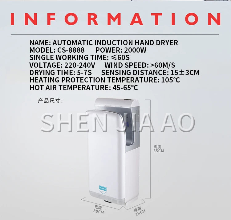 High Speed Hand Dryer Fully Automatic Induction Hand Dryer Hotel Hand Blowing Dual Motor Jet Quick Hand Dryer 2000W