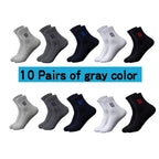 20 Stück = 10 Paar hochwertige Herrensocken aus Baumwolle, atmungsaktiv, schweißabsorbierend, mittellang, schwarze Socken, Deodorant, Business-Herren-Geschenk-Socken