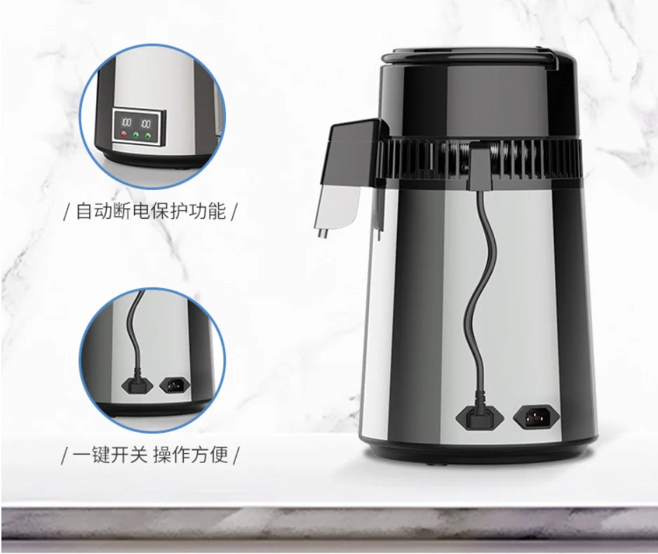 750W 4L Wasser-Destilliergerät Haushalt Destilliertes Reinwassergerät Destillationsreiniger Filter Edelstahl Wasserfilter
