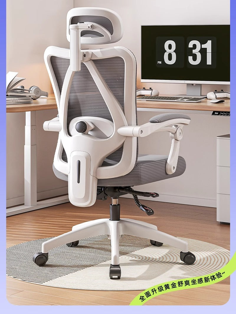 UVR Gaming Computer Stuhl Ergonomisches Design Möbel Feld Verstellbarer Drehstuhl Netz-Bürostuhl Heim- und Sportstuhl