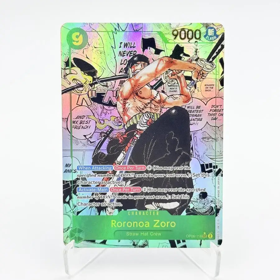One Piece Roronoa Zoro Serien-Set Championship Treasure Cup Promo Anime Sammlerstücke DIY Replik-Karten Texturkarte
