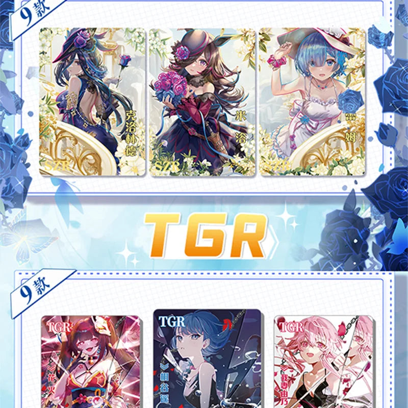 New Goddess Story Card Fufeng Kapitel Bunte Blitzkarte Anime-Charakter-Sammelkartenspiele Spielzeug Kindergeschenke