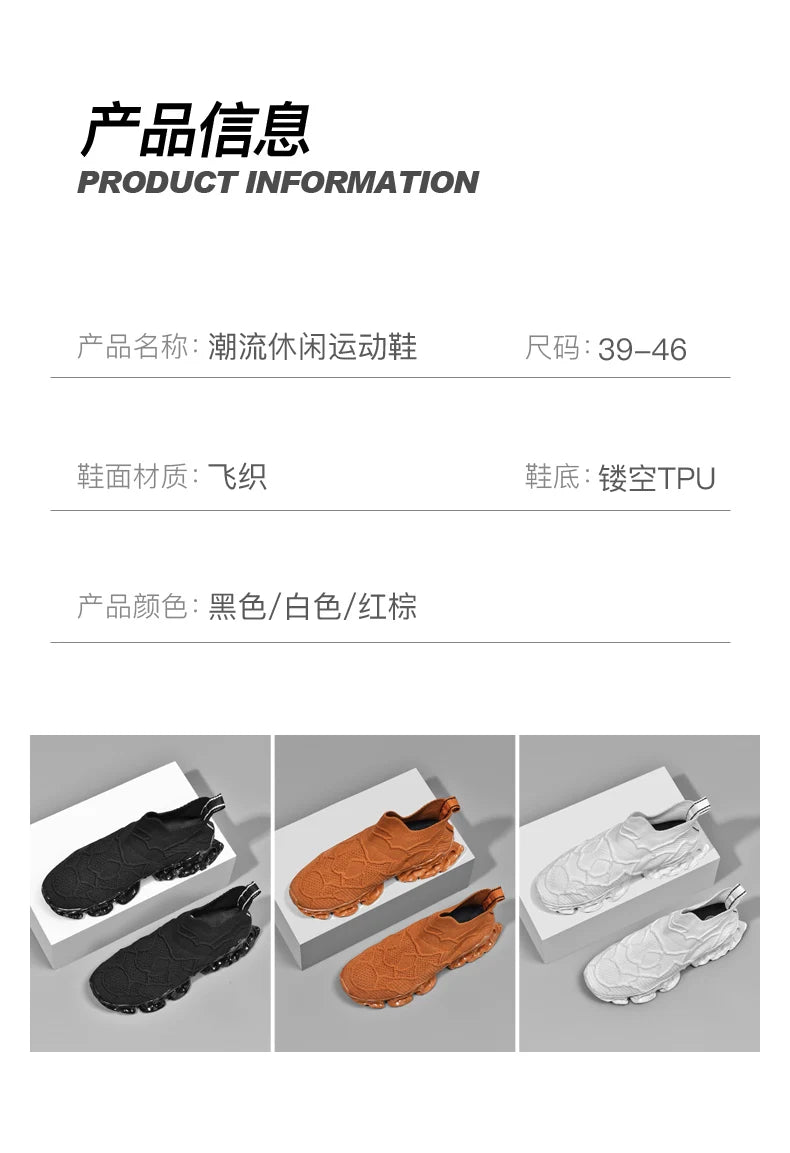 Schuhe Herren Sneaker Männlich Casual Herrenschuhe Tenis Luxusschuhe Trainer Race Atmungsaktive Schuhe Mode Loafer Laufschuhe für Herren