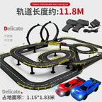 Elektrische ferngesteuerte Slot-Car-Rennbahn, groß, 2 Spieler, wettbewerbsfähig, Dual-Modus, ferngesteuert, einstellbar, Spleißen, Kinder-Erwachsenen-Geschenkset