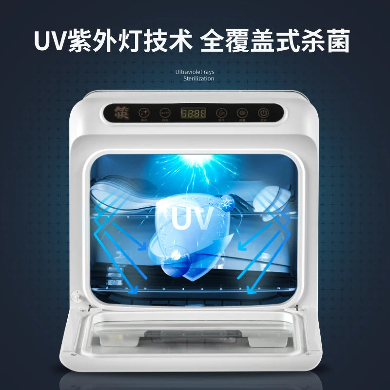Mini Tabletop UV Disinfection Cabinet Small Kitchen Vertical Machine for Sterilizing Tableware And Chopsticks