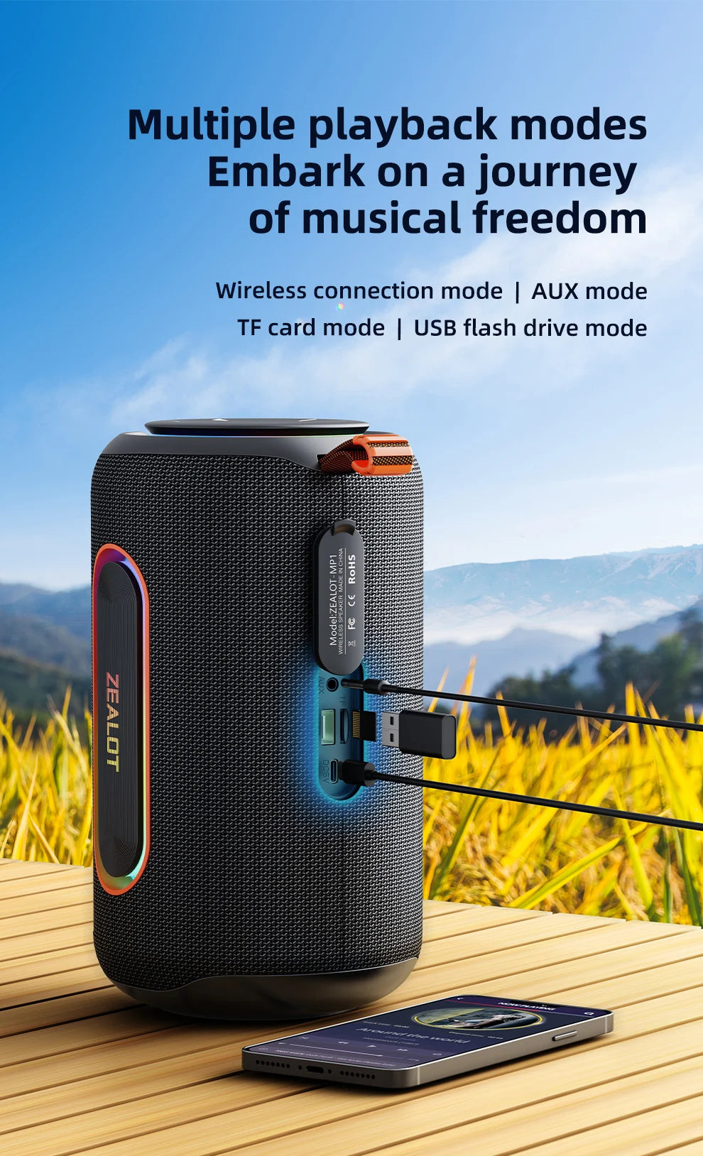 ZEALOT_MP1 Tragbarer Bluetooth-Lautsprecher 60W StormBox Blast Outdoor Wireless Lautsprecher IPX6 Wasserdichter Party Camping Lautsprecher 12H ZEAL