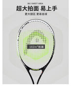 HEAD Tennisschläger Anfänger Carbon Composite Einteiliger Schläger Studenten Übung Sport