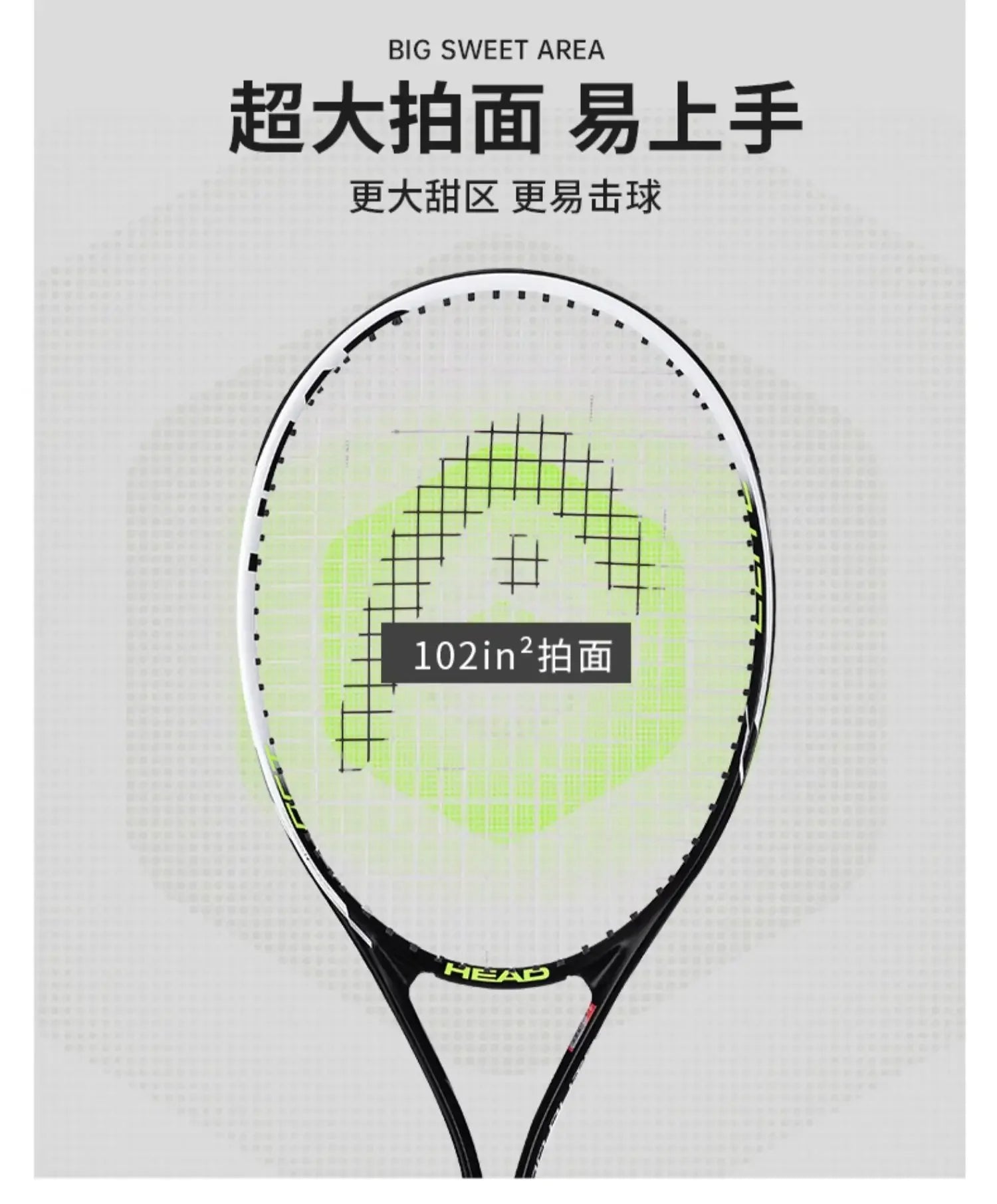 HEAD Tennisschläger Anfänger Carbon Composite Einteiliger Schläger Studenten Übung Sport