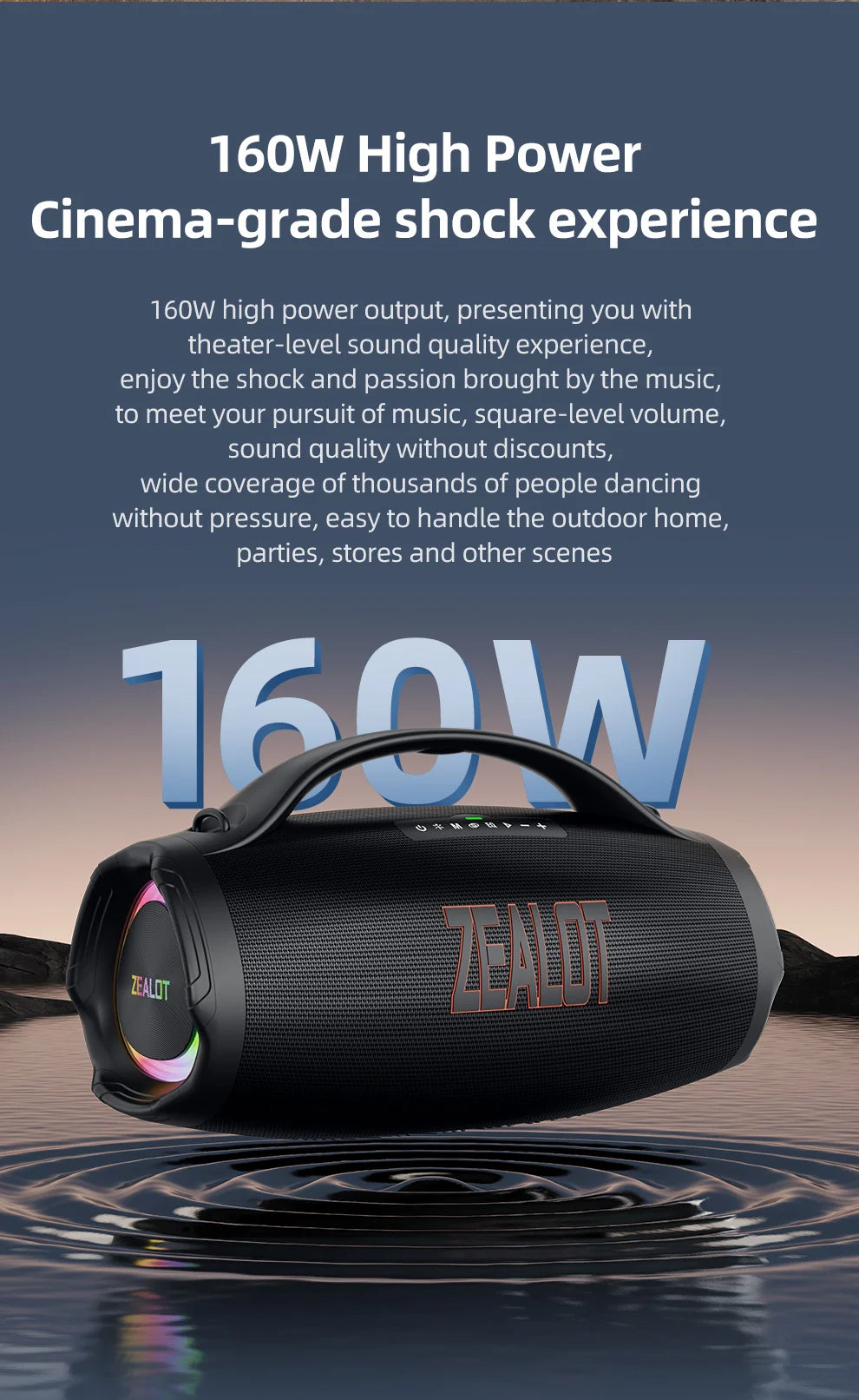 ZEALOT S98 160W Tragbarer Bluetooth-Lautsprecher mit hoher Leistung, kabelloser TWS-Subwoofer, wasserdichter mobiler HIFI-Qualität