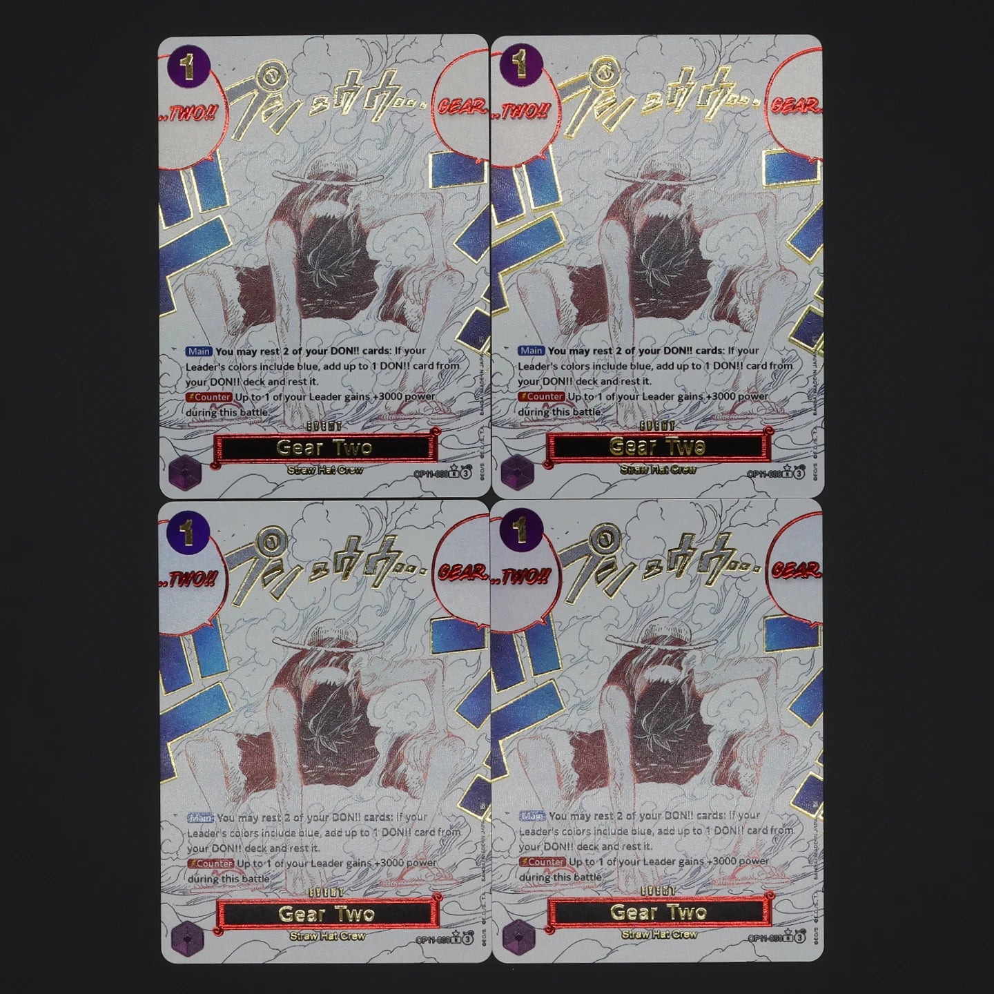 One Piece TCG OPCG English Manga Event Card Set Gear 2 DDM GGG Ground Death Frighten Me OP09 OP10 OP11 OP12 OP14 Goldprägung
