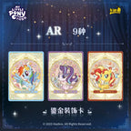 KAYOU Original My Little Pony Freundschaft ist ewig Sternentüte 2 Rhythmus Mond AR Vergoldete Dekoration ODER Sammelkarte Geschenk