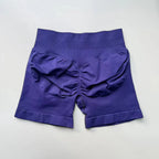 Impact Shorts 4.5" Nahtlos, hochelastisch, niedrig gerippter Bund, dezenter Po-Kontur-Shorts, Fitness Workout Yoga Gym Shorts