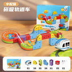 Magnetisches Bullet Train Set für Kinder mit elektrischer Lokomotive, DIY-Gleisbausteinen, pädagogischem MINT-Bauspielzeug, Geburtstagsgeschenk