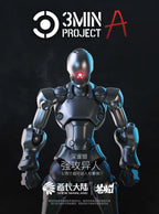 SHEIK MAINLAND 3MIN PROJECT A 3.75 Zoll super bewegliche humanoide Körper starke Attacke Alien Figur Bausatz Modell Spielzeug Sammlung Geschenk