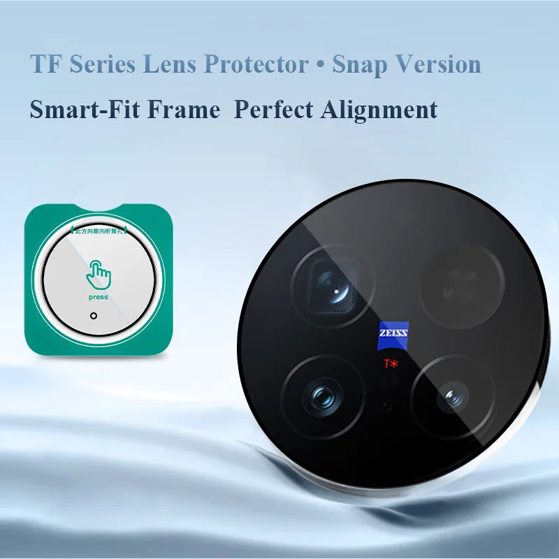 Lereach für VIVO X300 Ultra X300S Selbstpositionierender Rahmen Gehärtetes Glas Kameraobjektivschutz Anti-Kratz-Folie