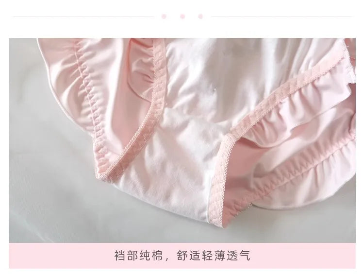 YUQI Kawaii Japanisches Lolita Dessous-Set - Süßer Schleifen-BH-Bezug & Höschen für kleine Brüste, Reiner Sexy Teenager-Mädchen-Charme XS-S Cup BH