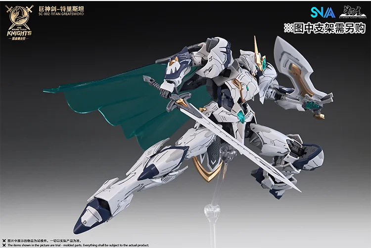 Auf Lager SNAA TRISTAN Runder TITAN GROSSSCHWERT Tischritter zusammengebauter Mecha Actionfigur Anime Modell Trendy Spielzeug Desktop