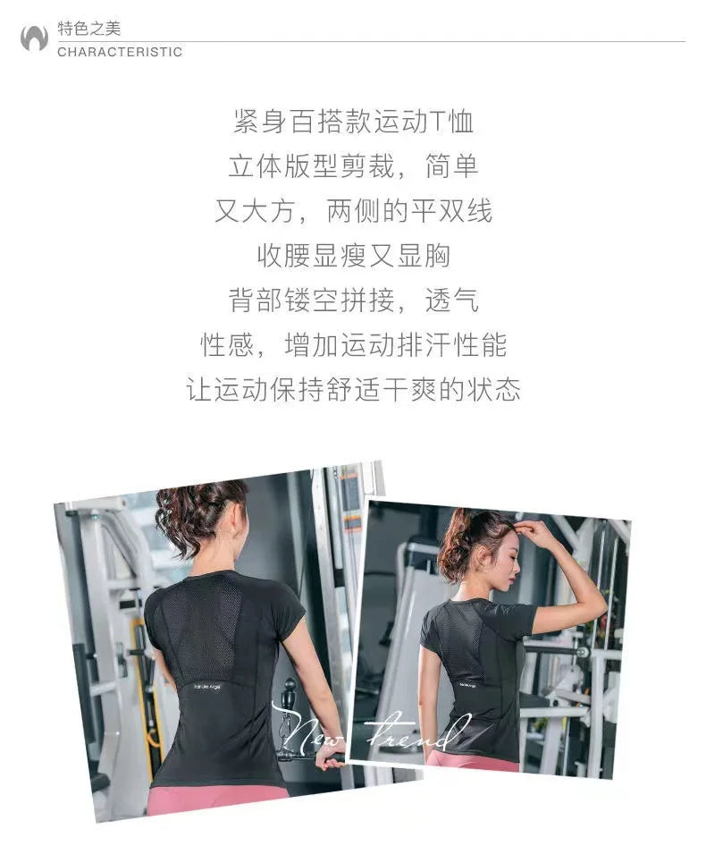 Damen-Sportbekleidung für Fitness, Laufen, Joggen, nahtloses Langarm-Sportshirt für Damen, Yoga-Top, weibliche Workout-Oberteile, T-Shirt