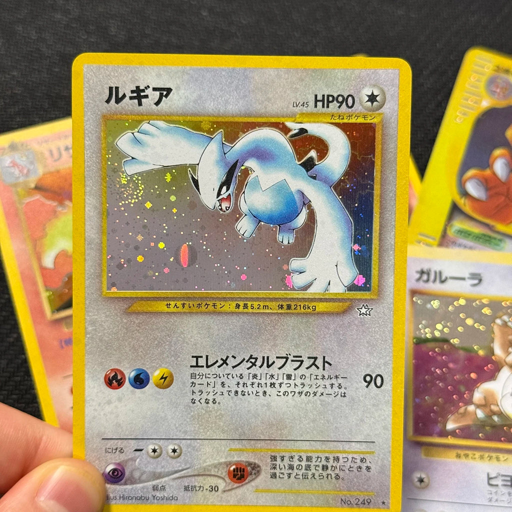PKM Proxy-Karten Japanische Rocket Dark Glurak Neo-Ära Lugia Promo Kangaskhan E-Serien-Ära Glurak Holographische PTCG Proxy-Spielzeuge