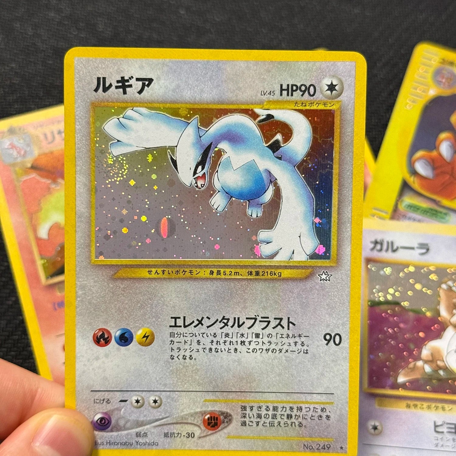 PKM Proxy-Karten Japanische Rocket Dark Glurak Neo-Ära Lugia Promo Kangaskhan E-Serien-Ära Glurak Holographische PTCG Proxy-Spielzeuge