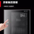 Household Small Vertical Desktop Mini Double Door High Temperature Disinfection Cabinet Kitchen Commercial Sterilizer Cupboard