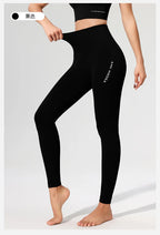 Pfirsich Lift Hüfte Hohe Taille Yogahose Damen Stretch Eng Trainingshose Laufen Sexy Fitnesshose