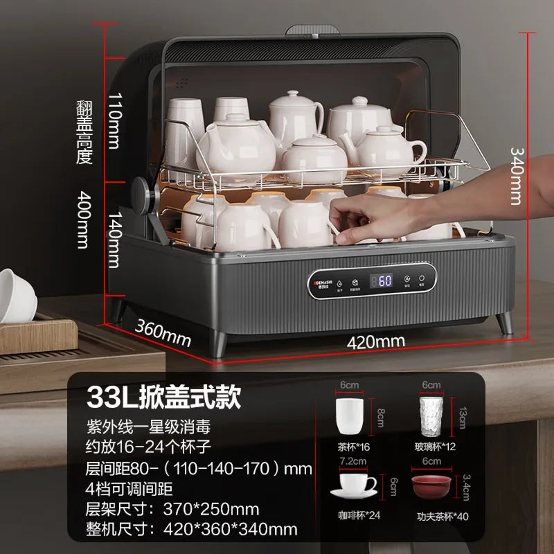 Mini countertop commercial sterilizer, small household countertop high-temperature cup sterilizer sterilizer for dishes flip-top