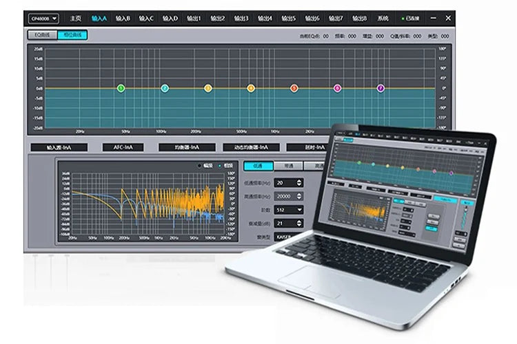 DP48X Professioneller Digital-Audioprozessor 4 Eingänge 8 Ausgänge Drive Rack Prozessor mit RIR DEQ 192KHZ Lautsprechermanagementsystem