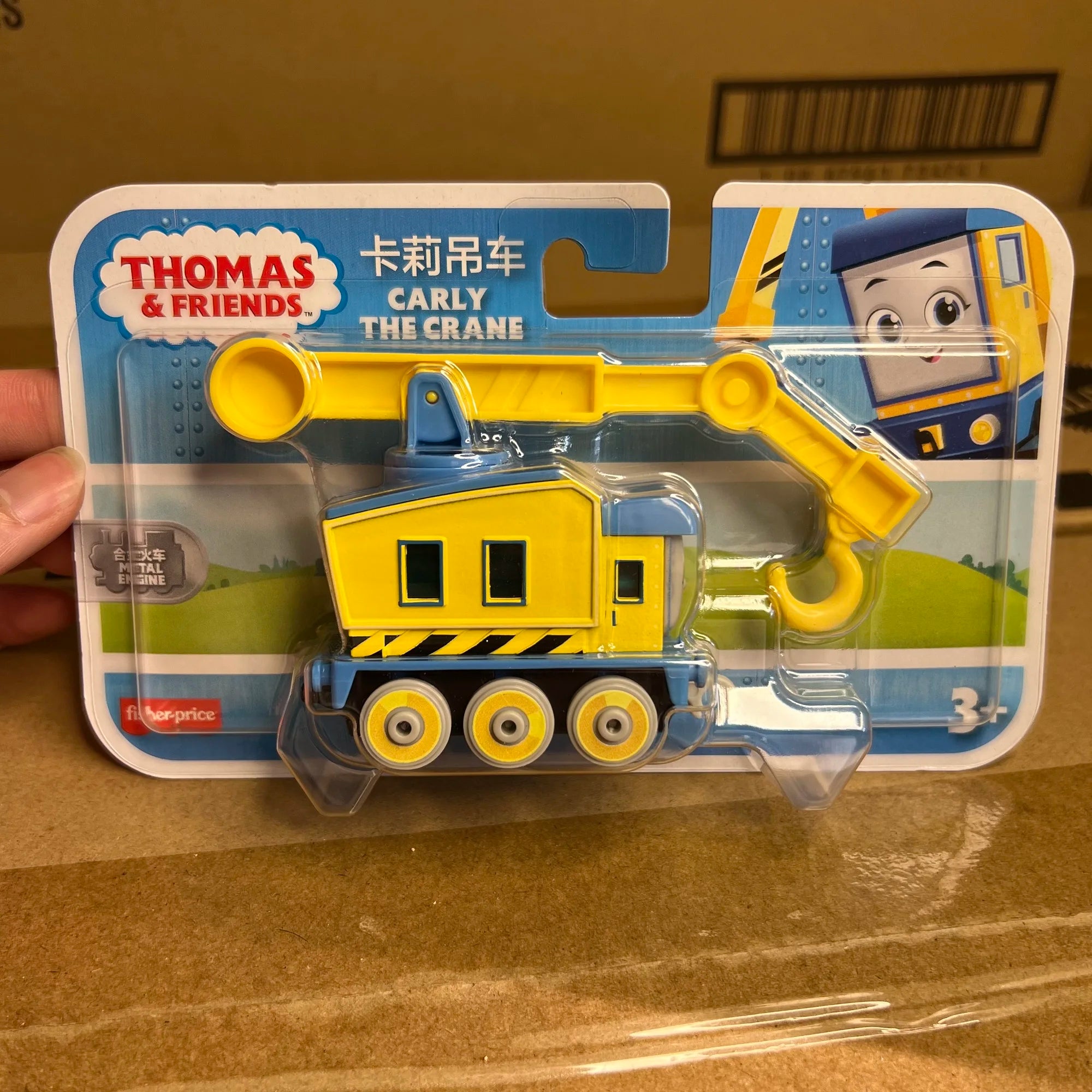 Echte Thomas & seine Freunde Zug Metall Diecast Lokomotive Edward Henry Ashima Bruno Kenji Trackmaster Jungen Spielzeug Kollektion Modelle