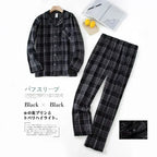 Herren-Hausanzüge Langärmelige Hosenanzüge für Herbst und Winter Pyjamas für Herren Flanell Kariertes Design Pyjamas für Herren
