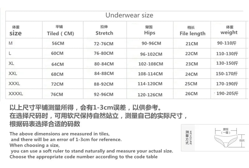 DaiNaFang Neue Sexy Hochwertige Damen Ultra Dünn Dick 75-95 BCDE Cup BH-Sets Spitze Push Up Unterwäsche Höschen Übergröße Dessous