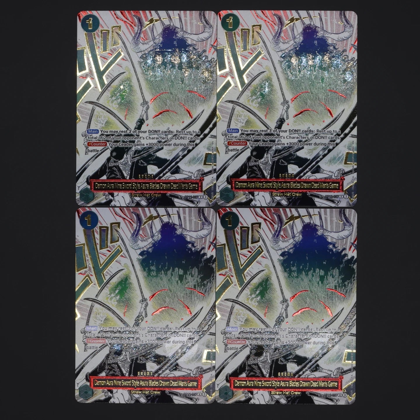 One Piece TCG OPCG English Manga Event Card Set Gear 2 DDM GGG Ground Death Frighten Me OP09 OP10 OP11 OP12 OP14 Goldprägung