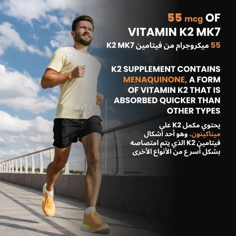 Vitamin D3 K2 | Vitamin K2 MK7 Patch für Knochen- & Herzgesundheit | Vitamin D für Frauen & Männer | Vitamin K2 und D3 Nahrungsergänzungsmittel