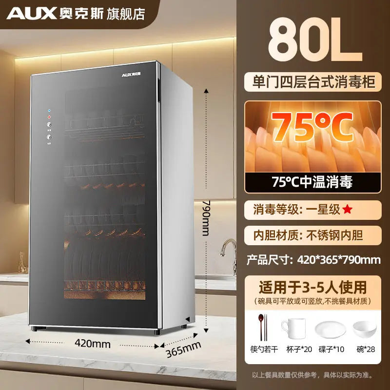 220V AUX Portable Disinfection Cabinet Kitchen Sterilizer Dryer for Tableware New Model No Drip Hauptbild