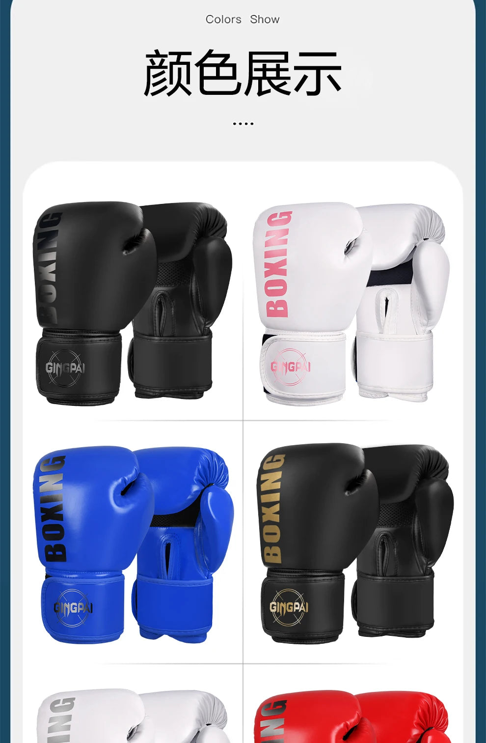 6/8/10/12oz Boxhandschuhe Professionelle Erwachsene Sanda Muay Thai Kampfhandschuhe für Männer und Frauen Trainings-Sandsack Free Fight MMA