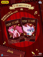 KAYOU Genuine My Little Pony Karte Freundschaft für immer Karten Star Pack Wunderschöne vergoldete Prinzessinnenkarten Sammelkarten Spielzeug Geschenke