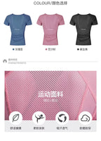Damen-Sportbekleidung für Fitness, Laufen, Joggen, nahtloses Langarm-Sportshirt für Damen, Yoga-Top, weibliche Workout-Oberteile, T-Shirt