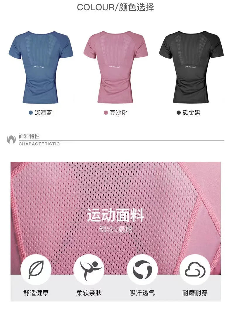 Damen-Sportbekleidung für Fitness, Laufen, Joggen, nahtloses Langarm-Sportshirt für Damen, Yoga-Top, weibliche Workout-Oberteile, T-Shirt
