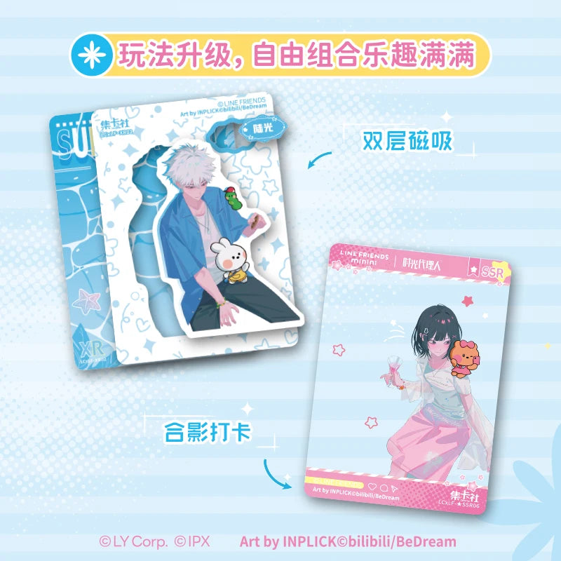 Original Anime Link Click Karte Film Karte Cheng Xiaoshi Lu Guang SSP SEC Sammelkarten Cosplay Geschenk Kinder Spielzeug Geschenk