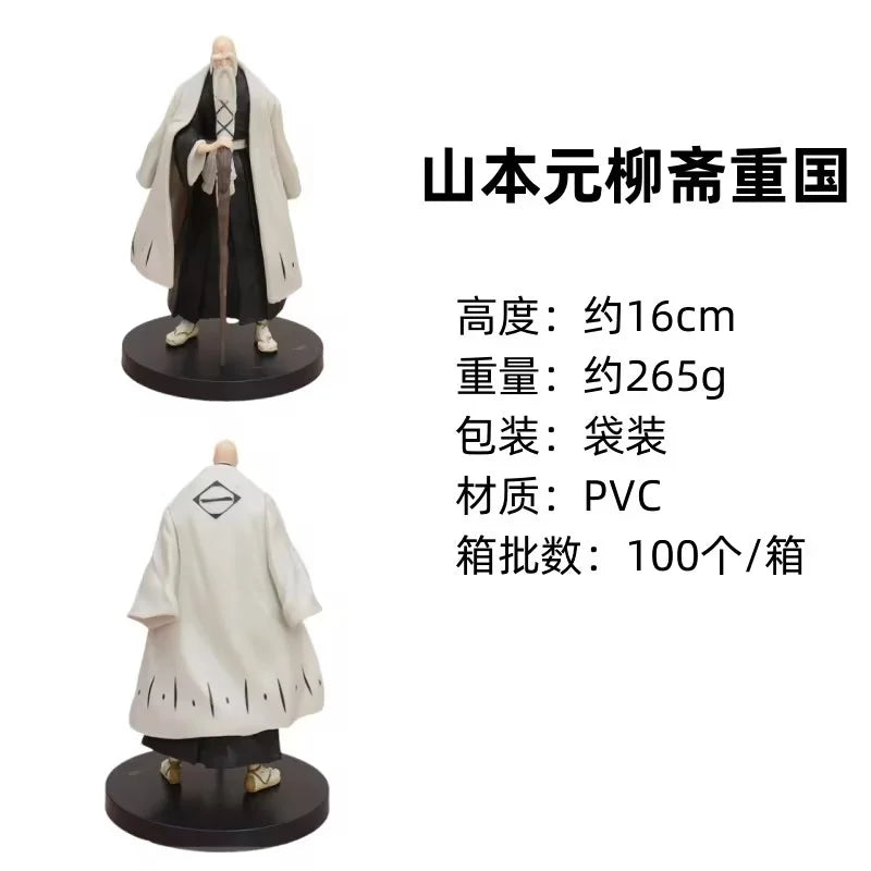 18,5 cm Anime BLEACH Kuchiki Rukia Actionfigur Sammlermodell Spielzeug Japanische Puppen Desktop Dekorationen PVC Stehfiguren